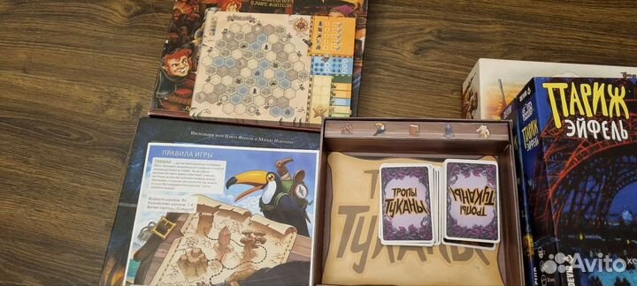 Настольные игры