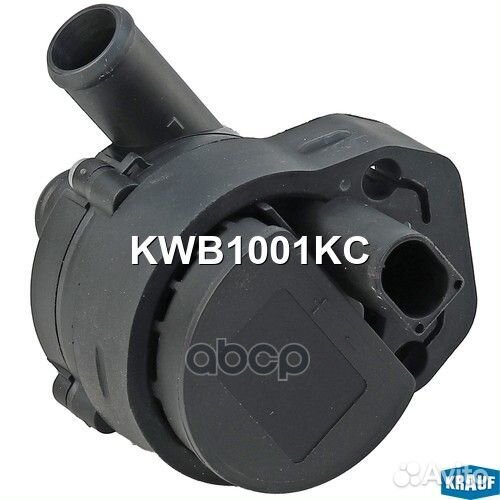 Насос водяной электрический KWB1001KC Krauf