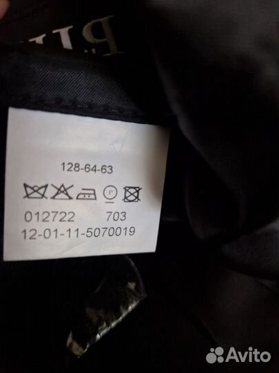 Школьный костюм для мальчика 128