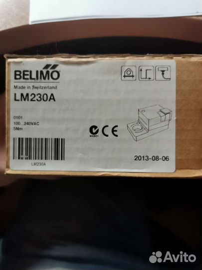 Привод belimo
