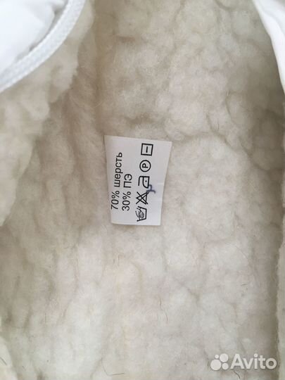 Комбинезон на выписку