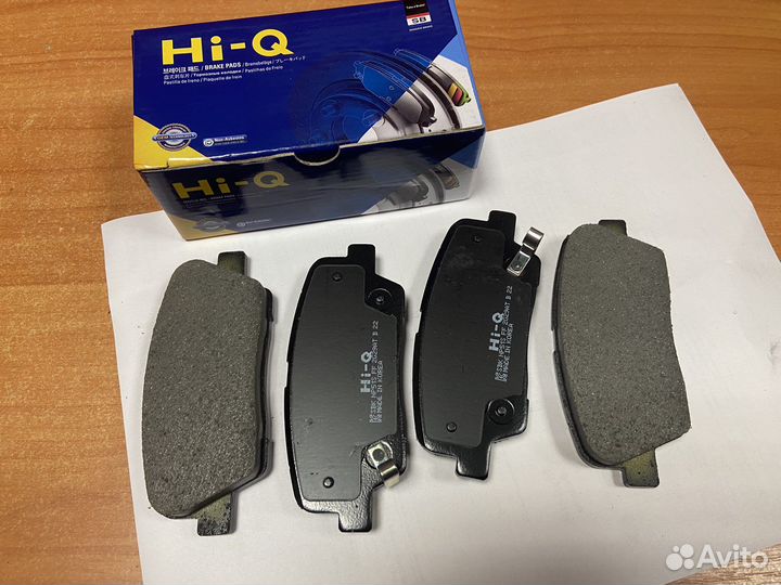 Корея задние колодки KIA stinger 2WD 2017-2023