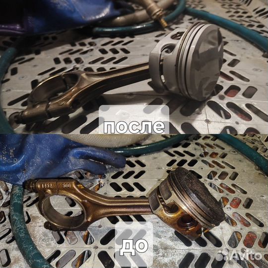 Мойка деталей Аквабластинг