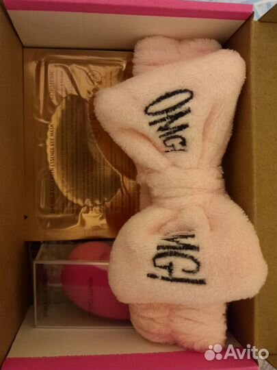 Подарочный набор для ухода бьюти бокс