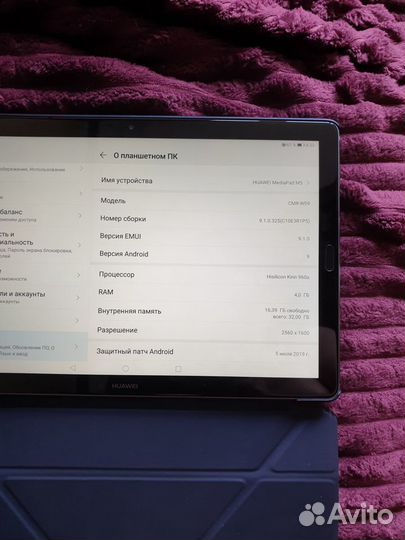 Huawei media pad m5 10.8 wifi