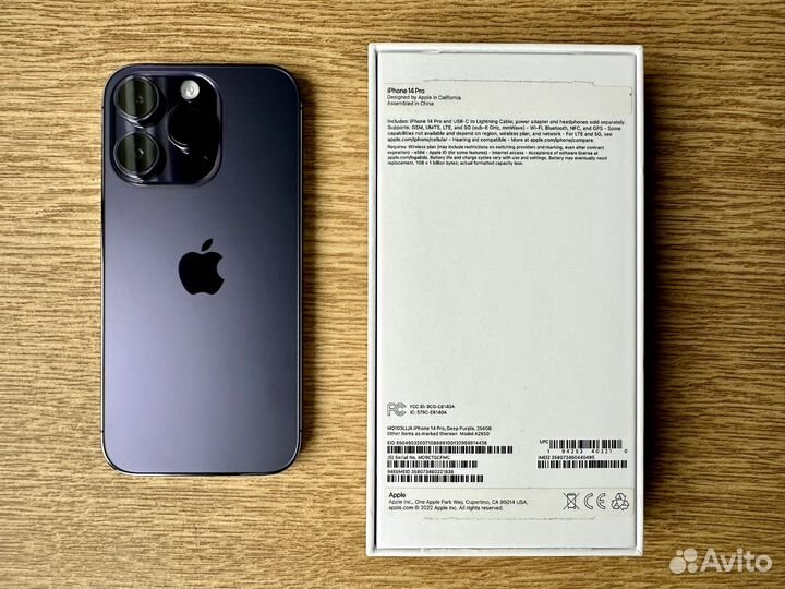 iPhone 14 Pro, 256 ГБ