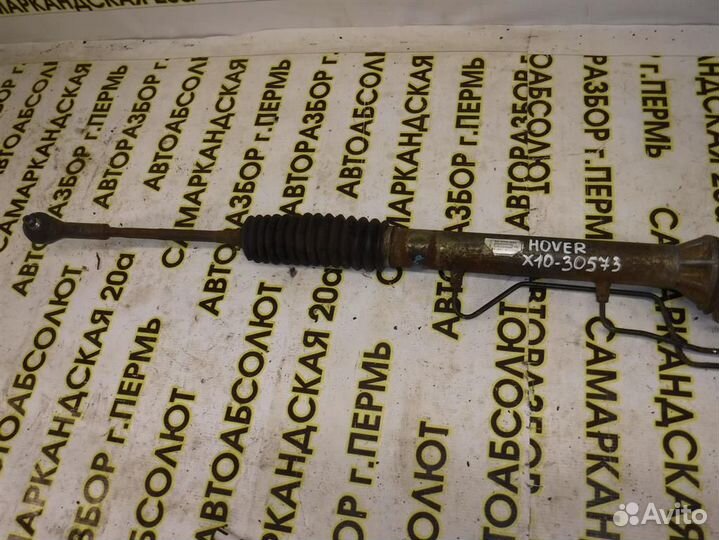 Рейка рулевая Great Wall Hover 2005-2011