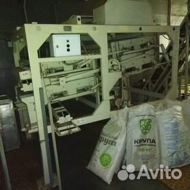 Машина предварительной очистки зерна купить в России - Sell'Buy