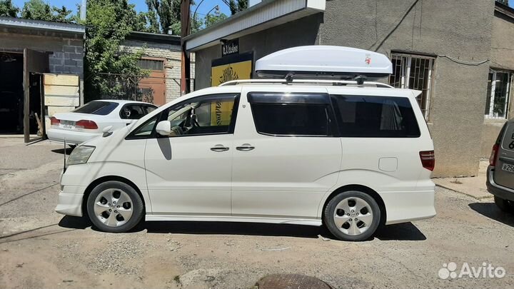 Автобокс для Toyota Alphard, 530 литров, белый