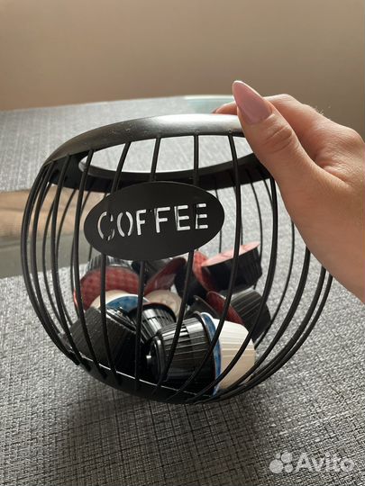 Органайзер