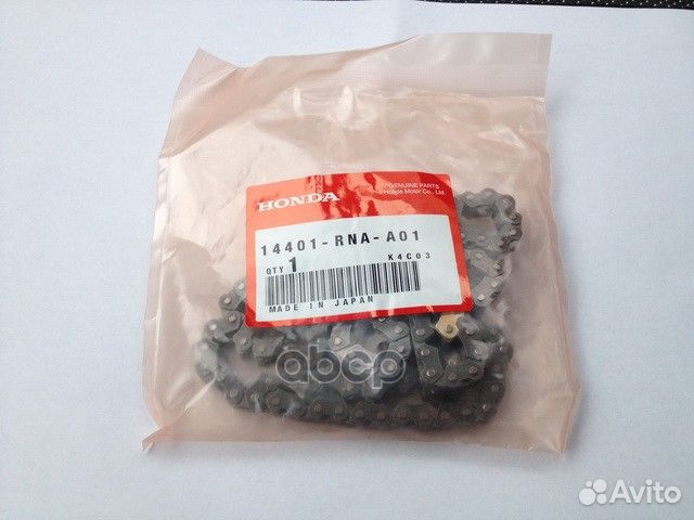 Цепь грм honda: accord 2008 - 2014, civic 2006