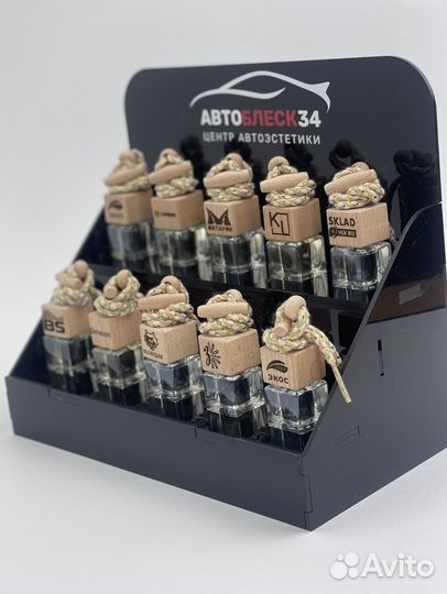 Автомобильный ароматизатор во флаконе оптом