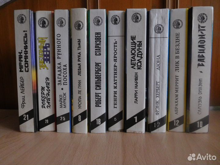 Лучшая зарубежная фантастика сборник Осирис