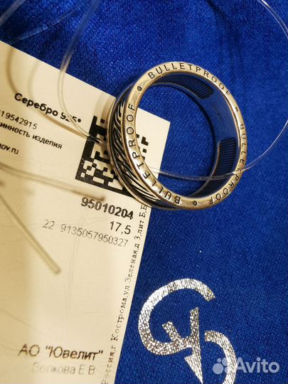 Серебряное кольцо Sokolov