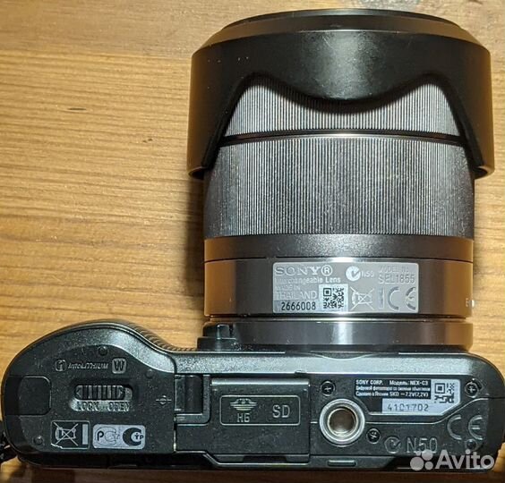 Фотоаппарат Sony NEX-C3