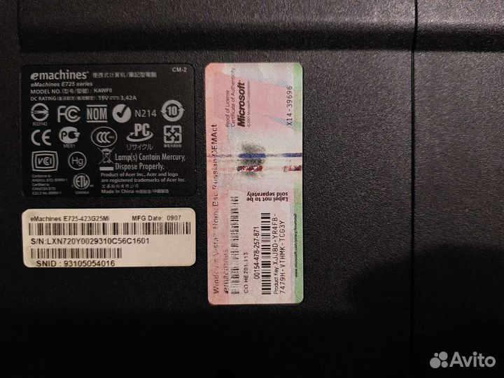 Emachines e725-423G25Mi