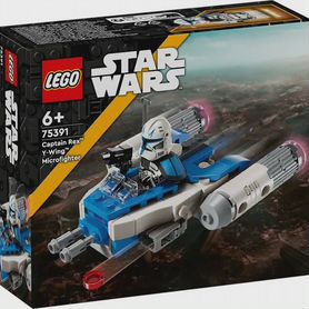 Lego Star Wars 75391 Captain Rex Y-Wing Microfight