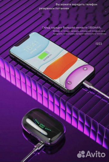 Беспроводные наушники+повербанк(2в1)