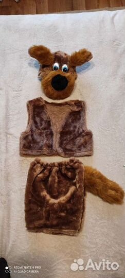 Новогодний костюм собаки. напрокат