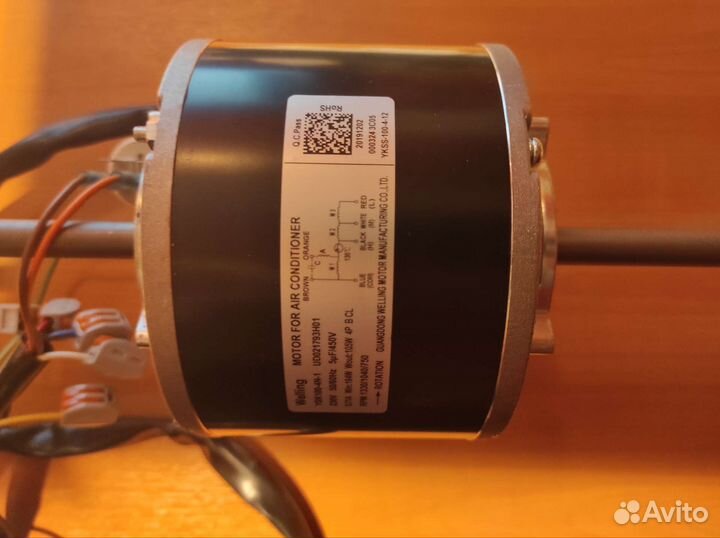 Мотор вентилятора YSK100-4N-1