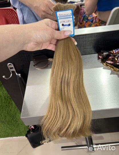 Детские волосы 36-45см