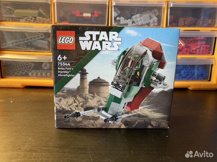 Lego Star Wars 75344 Звездолет Бобы Фетта