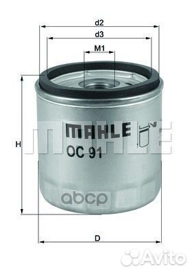Фильтр масляный BMW Motorrder oc91 Mahle/Knecht