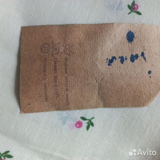 Павловопосадский платок, СССР, с розами