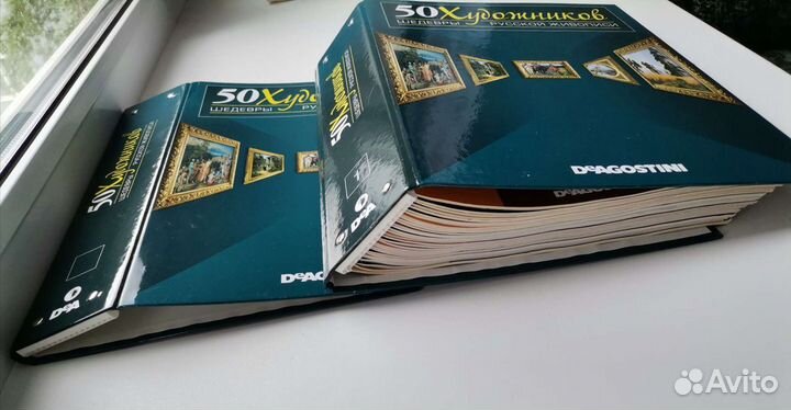 Журналы о русских художниках