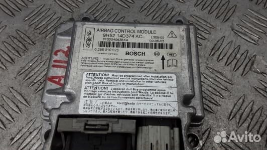 Блок управления airbag land rover freelander 2 (1N