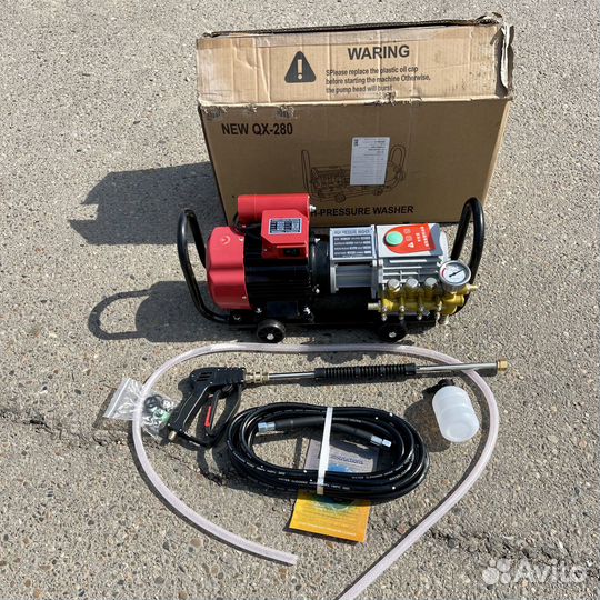 Мойка высокого давления