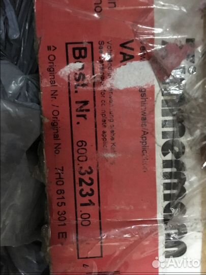 Диск тормозной передний zimmermann Т5 Т6 мультивен