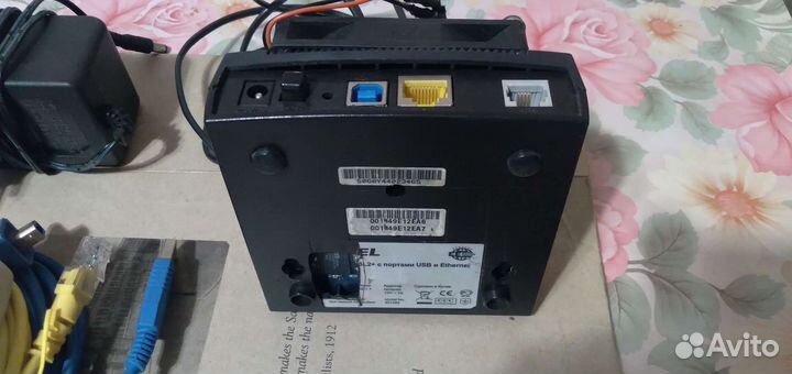 Модем adsl2+ zyxel prestige 600 series