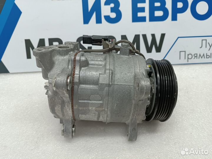 Компрессор кондиционера BMW 5 G30