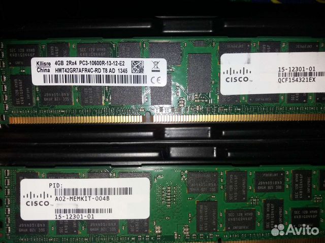 Память серверная нов�ая DDR3 для AMD 8gb