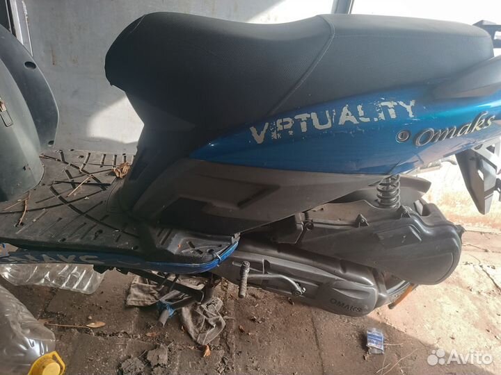 Продам скутер 150куб