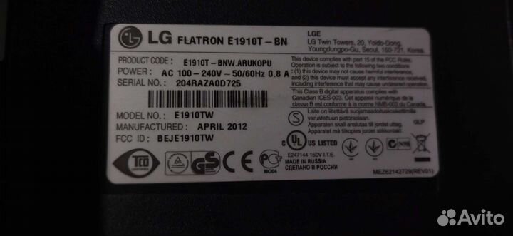 Монитор для компьютера