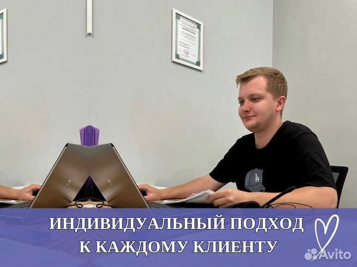Банкротство физических лиц под ключ