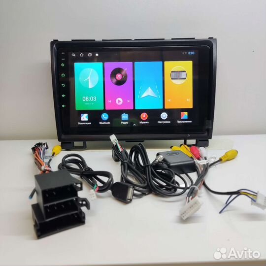 Магнитола Great Wall Haval H3 H5 2011-2016 2/32Gb