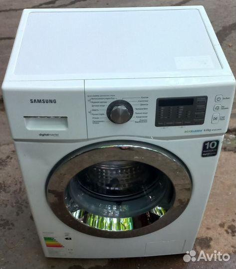 Стиральная машина Samsung WF602U2bkwq Eco bubble