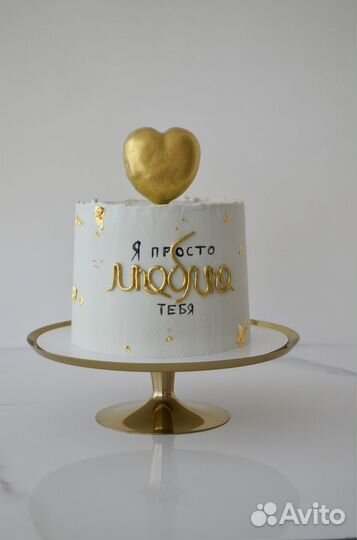 Торт на заказ