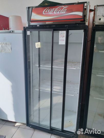 Холодильное оборудование для магазина бу