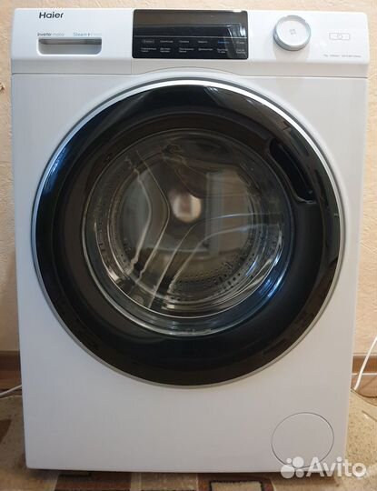 Haier HW70-BP12969A