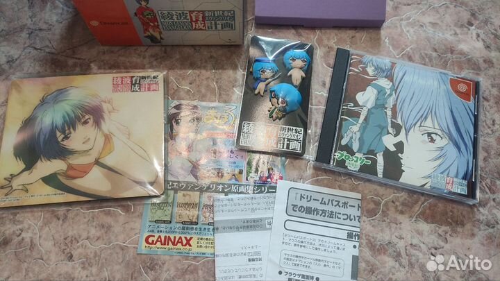 Neon Genesis Evangelion Ayanami Ikusei Dreamcast