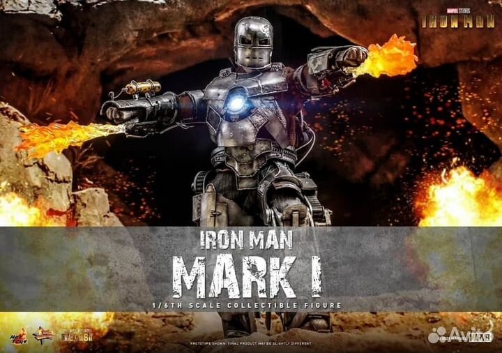 Hot toys Iron Man Mark I Diecast спешл