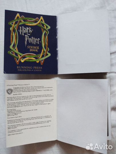 Гарри Поттер наклейки