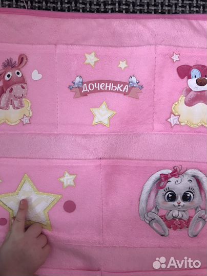 Органайзер на детскую кроватку