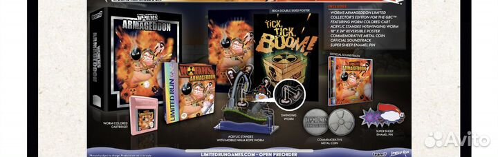 Worms armageddon premium collector's edition (GBC)