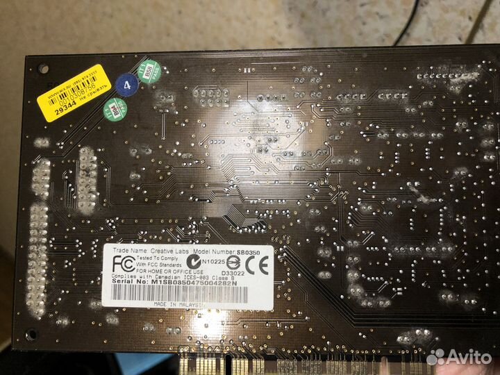 Creative sound blaster audigy 2 zs