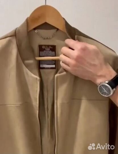 Куртка демисезонная мужская